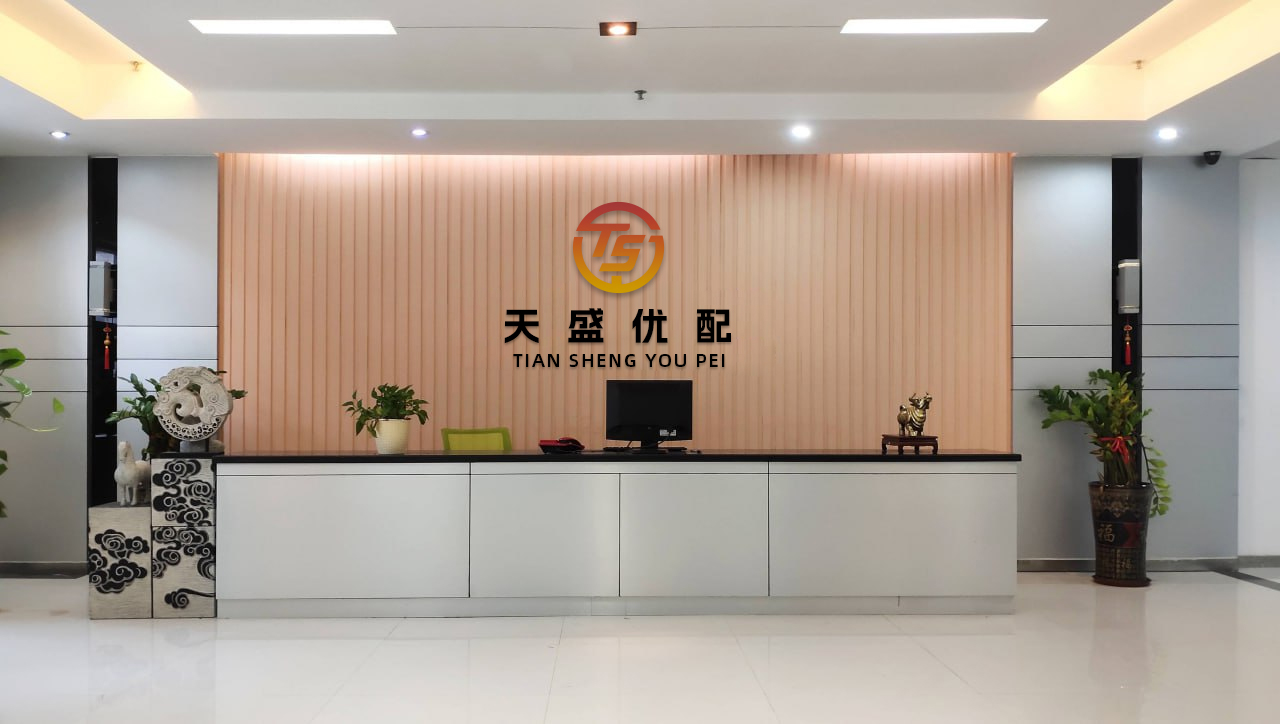 盈股网在线 再攀新高峰，华电新能源携手中建一局二公司 共启河北风电项...