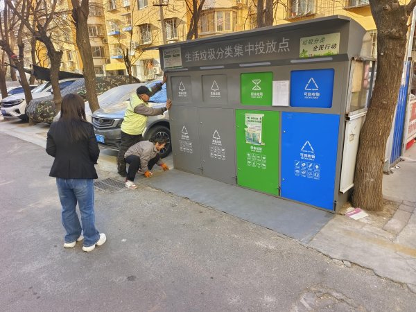 华融配资 管庄地区铺设垃圾桶站地垫，提升小区卫生环境和居住体验