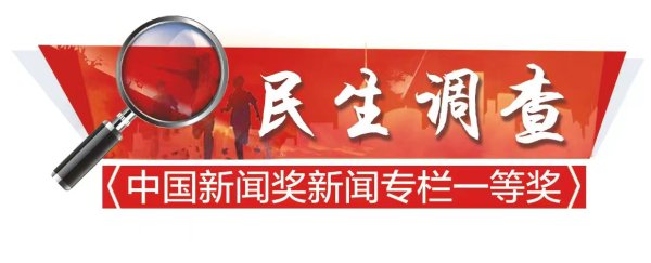 冠达配资 刚着过火，几十个电饭煲就堆楼道里如“摆摊”，这些小区堆物堆料仍严重