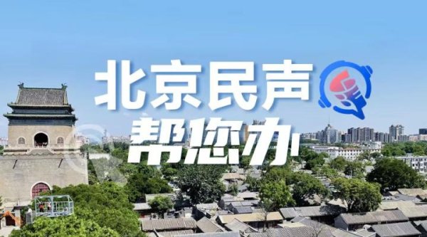 龙辉配资 杨闸新村44个充电桩上岗，停车充电“一站式”解决