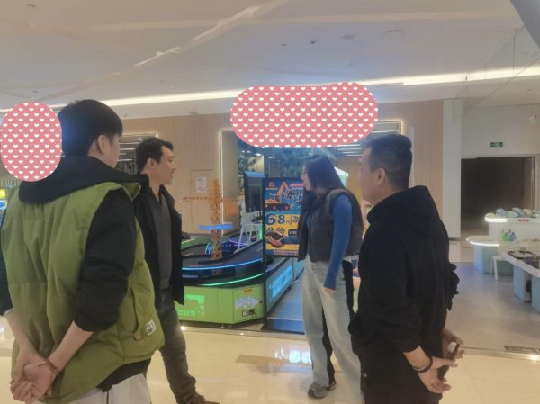 启运配资 一方要安静，一方要热闹！社区这样协调