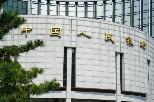 牛来乐 “双降”来了：存量房贷利率或降至3.2%，存款利率也将下调